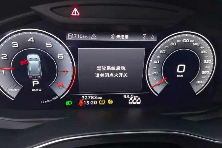 Used Audi A6 2021 Avant Avant-garde 45 TFSI Prestige Dynamic Edition
