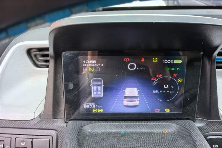 Used Wuling Hongguang MINIEV 2020 Freedom Version Lithium Iron Phosphate