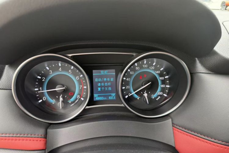Used Haval H1 2017 Blue Label 1.5L AMT Standard Model Odometer Close Up