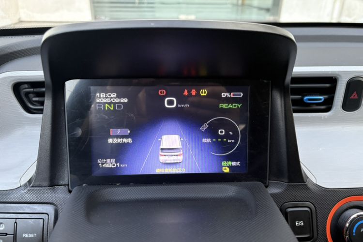 Used Wuling Hongguang MINIEV 2020 Freedom Version Lithium Iron Phosphate