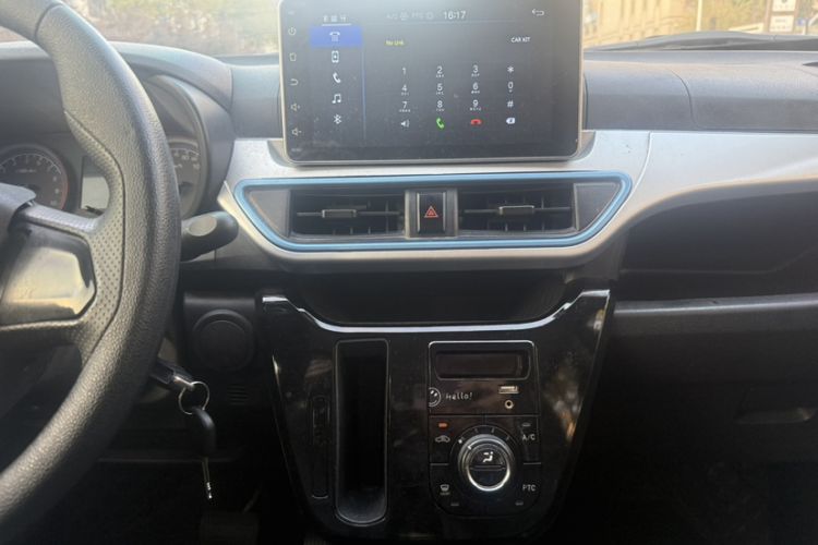 Used LINGBOX LINGBOX 2021 Wang Zhaojun Edition
