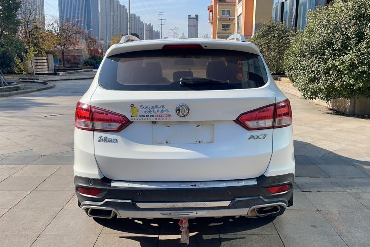 Used Dongfeng Aeolus AX7 2015 2.0L Manual Zhiyi Trim
