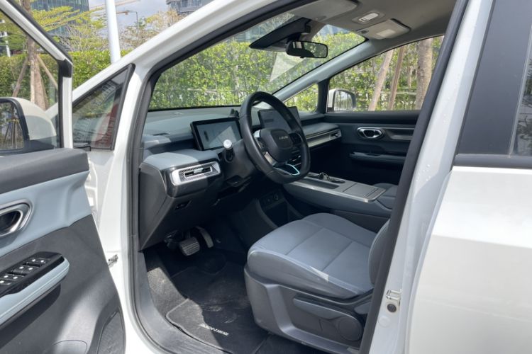 Used AION Y 2023 Plus 510 Enjoy Edition
