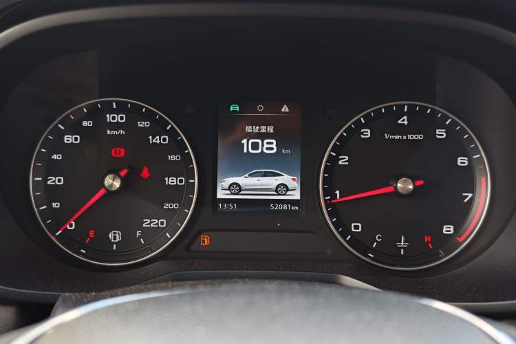 Used Roewe i5 2019 1.5L Manual 4G Connect Leehao Flagship Edition
