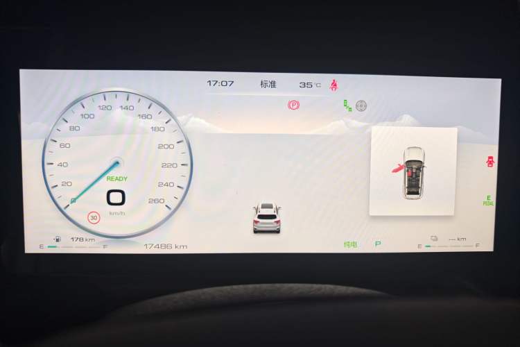 Used Haval H Dog New Energy 2023 DHT-PHEV 105km Tide Electric Version Plus