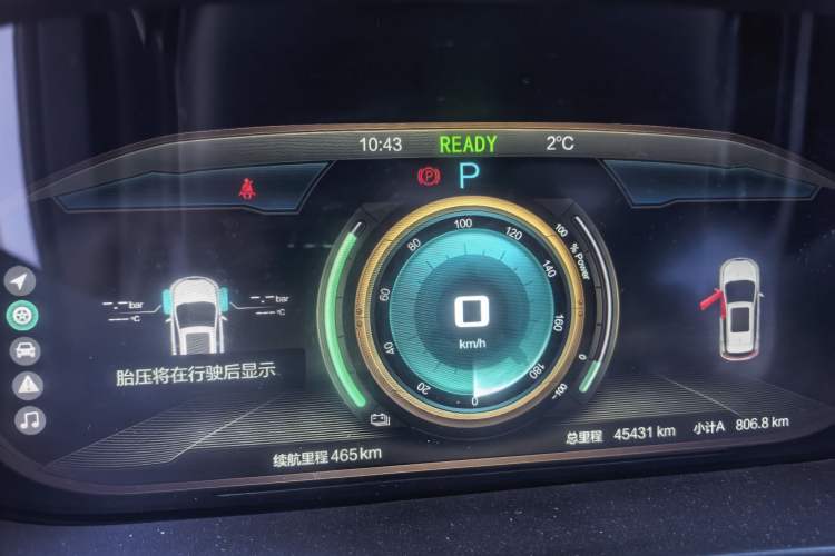 Used BAIC Beijing EX3 2019 R600 Jingshang Edition
