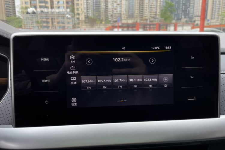 Used Volkswagen Lavida 2023 280TSI DSG Full-Comfort Edition Interior 2