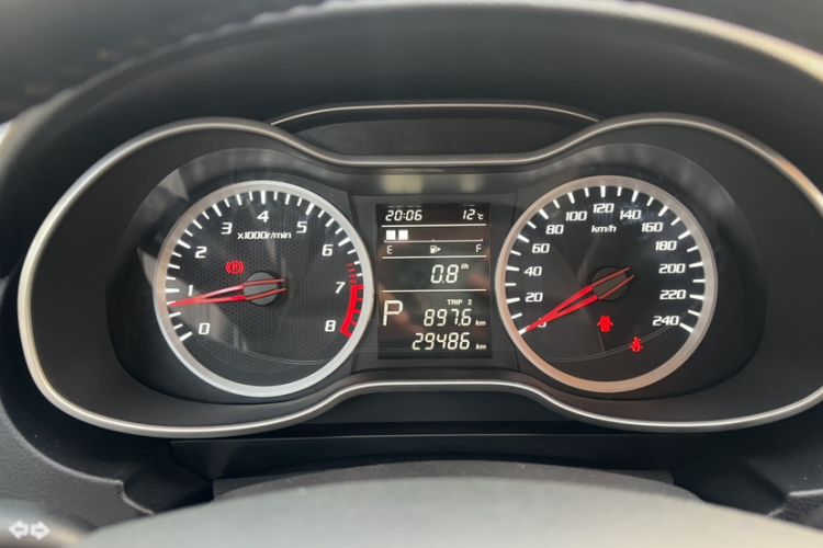 Used Bestune X40 2018 Internet Celebrity Edition 1.6L Automatic Luxury Version