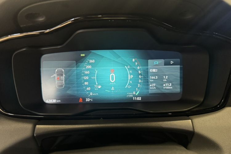 Used Lynk & Co 01 2017 2.0T Two-Wheel Drive Pro Edition