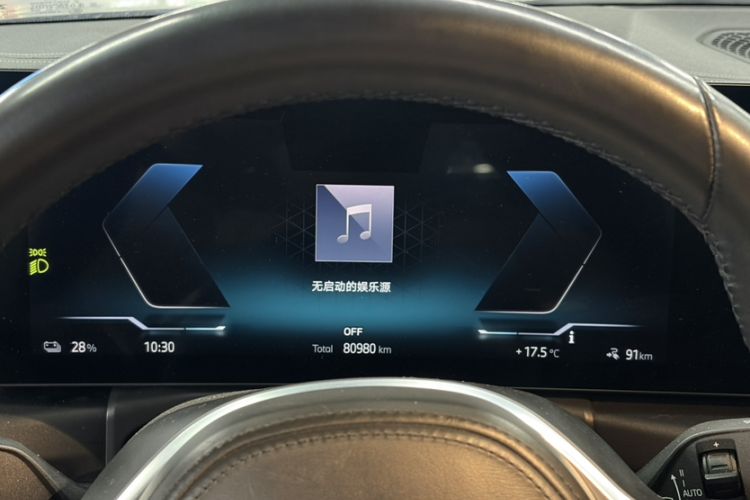 Used BMW i3 2022 eDrive 35 L
