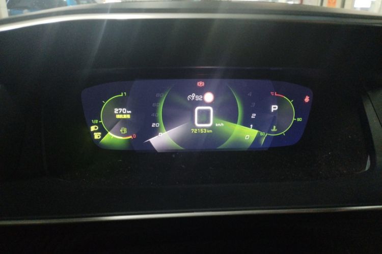 Used Peugeot 2008 2020 230THP 3D ZhenShang Edition