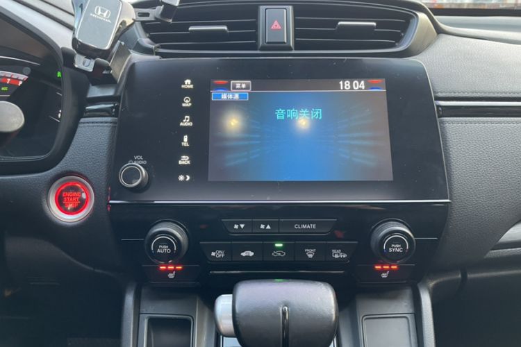 Used Honda Breeze 2021 240TURBO CVT Two-Wheel Drive Phantom Night Edition
