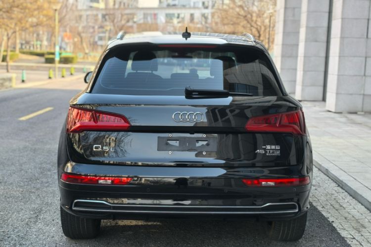 Used Audi Q5L 2020 45 TFSI Prestige Fashion Model
