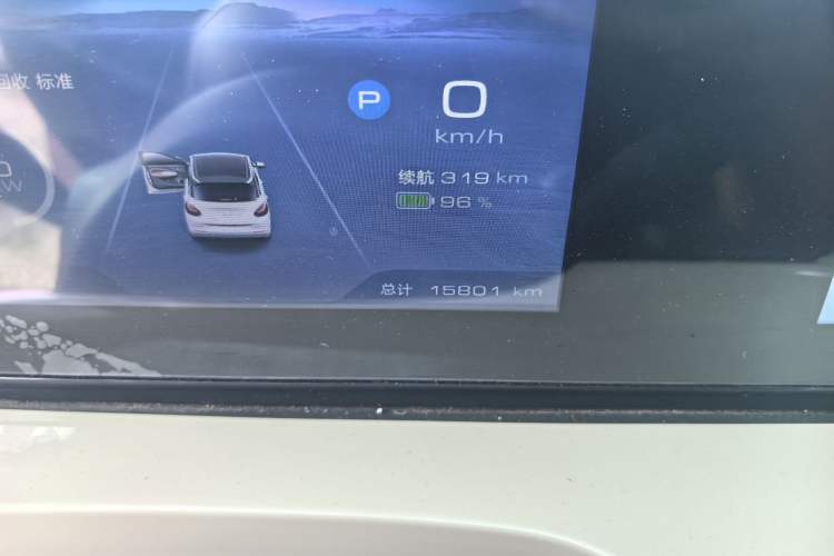 Used Wuling Bingo 2024 333 km Enjoyment Version