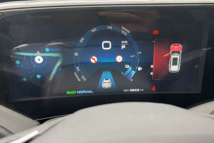 Used Dongfeng Aeolus Huge 2022 Mach Dual-Motor 1.5T MHD Dare-to-Dream Edition