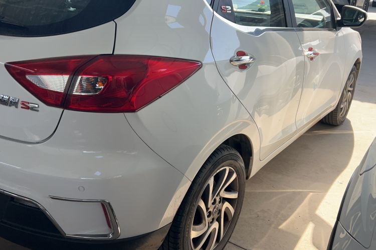 Used JAC Refine S2 2015 1.5L CVT Luxury Smart Version
