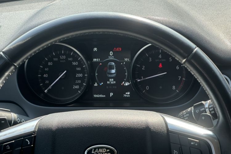 Used Land Rover Discovery Sport 2019 240 PS PURE Edition China VI Standard