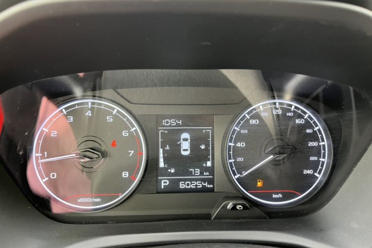 Used Geely Auto Vision X3 2021 PRO 1.5L CVT Deluxe Model