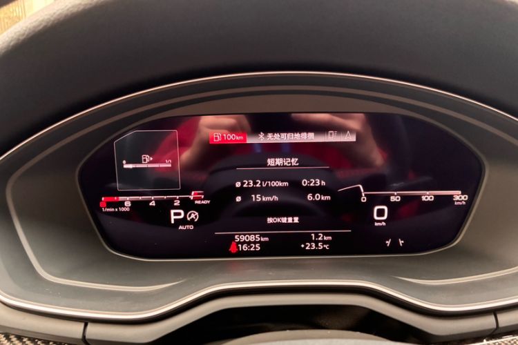 Used Audi A5 2021 Sportback 45 TFSI quattro Prestige Dynamic Edition Odometer Close Up