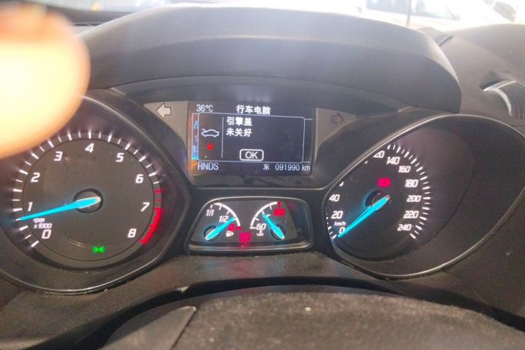 Used Ford Kuga 2013 2.0L GTDi Four-Wheel-Drive Sport Model