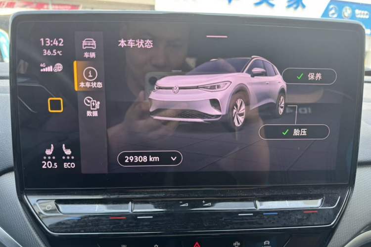 Used Volkswagen ID.4 CROZZ 2021 Long-Range PRO Two-Wheel Drive Version