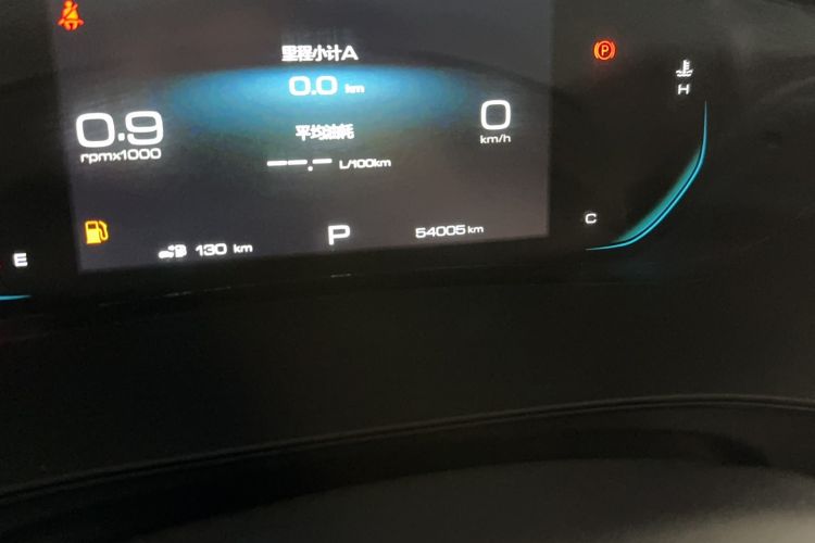 Used Wuling Victory 2020 1.5T CVT Flagship Edition Odometer Close Up