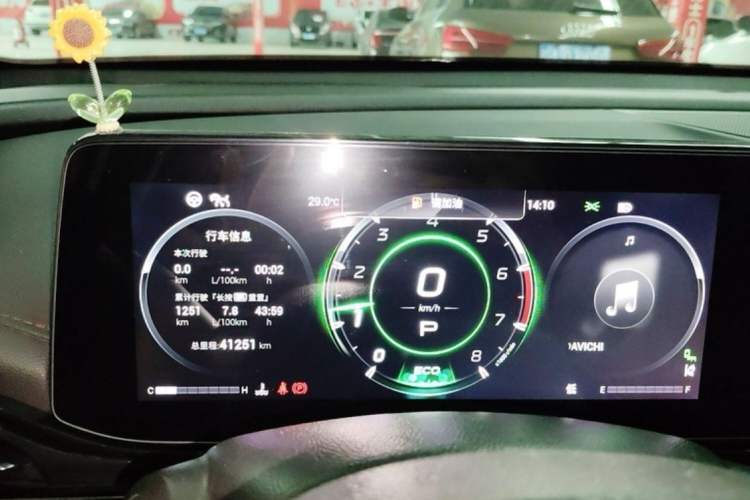 Used GAC Trumpchi EMPOW 2021 270T DCT J16 Version