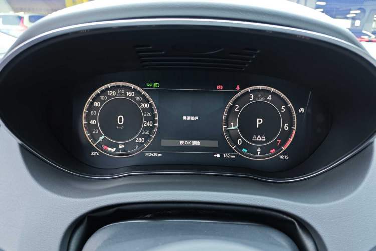 Used Jaguar E-PACE 2024 All-New R-DYNAMIC S Sport Edition