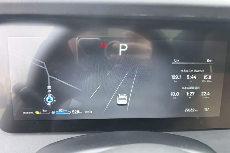 Used Li Auto ONE 2021 Extended-Range 6-Seater Version
