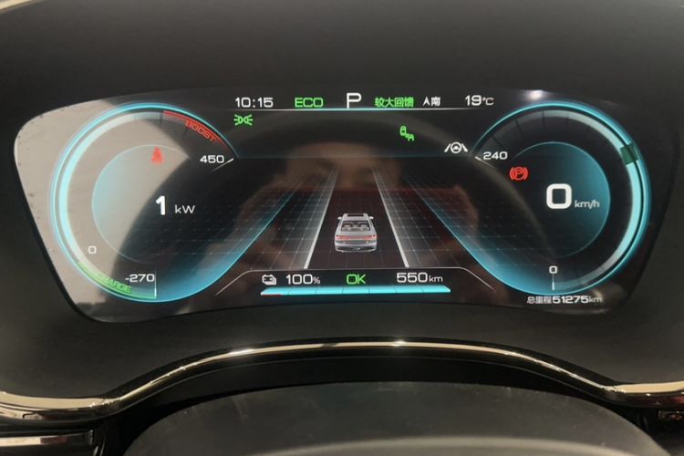 Used BYD Han 2020 EV Four-Wheel Drive High-Performance Flagship Model