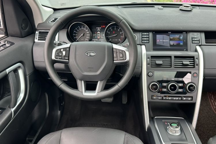 Used Land Rover Discovery Sport 2016 2.0T SE
