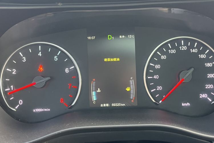 Used BYD Song MAX 2017 1.5T Automatic Smart Connect Prestige 7-Seater