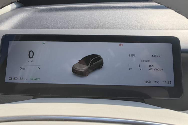 Used Leapmotor B10 2025 510 Joyful Edition