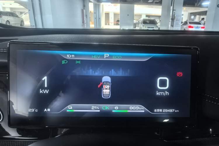 Used BYD Seal 06 New Energy 2024 DM-i 120KM Prestige Model