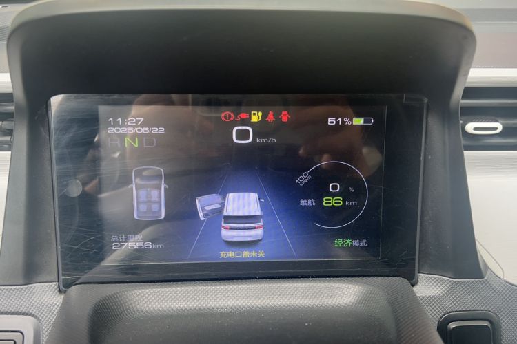 Used Wuling Hongguang MINIEV 2022 Macaron Premium Model – Lithium Iron Phosphate