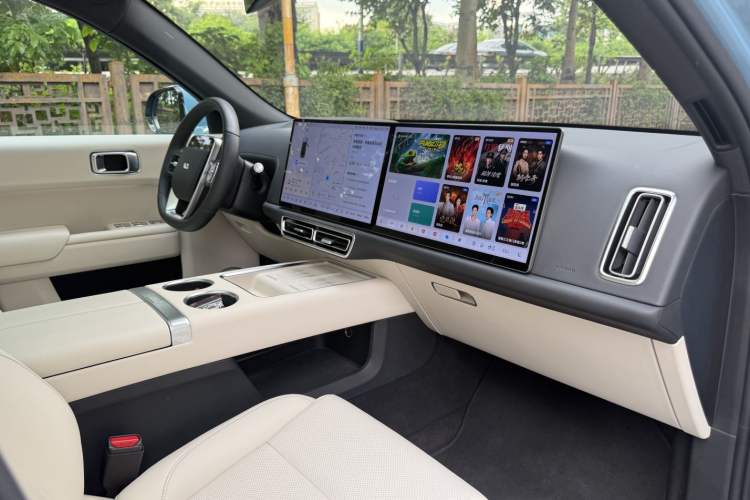 Used Li Auto L7 2024 Ultra Model