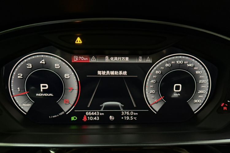 Used Audi A8 2019 Plus A8L 50 TFSI quattro Comfort Model
