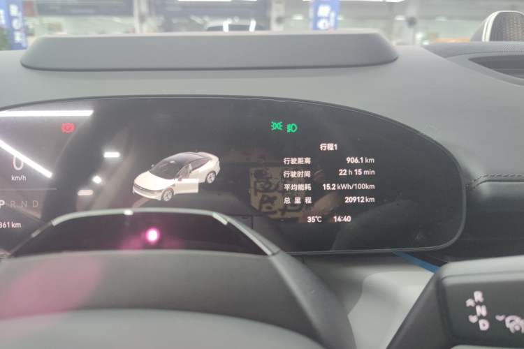 Used Zeekr 007 2025 Rear-Drive Intelligent Driving Version 75 kWh
