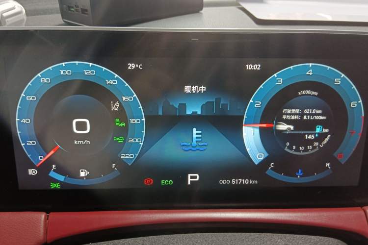 Used JETOUR X70 PLUS 2021 1.6T DCT Base 5-Seater