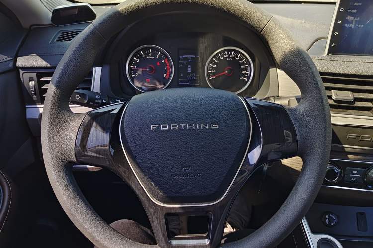 Used FORTHING T5 2022 Grand Edition 1.6L Manual Dream-Chasing Five-Seat Model