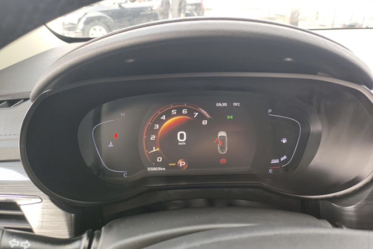 Used Geely Auto Emgrand GS 2020 1.4T CVT Ya
