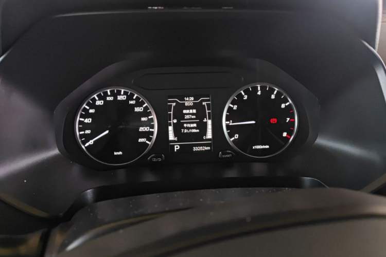 Used Chery Tiggo 7 2023 Supercharged Edition 1.5T CVT Super Warrior