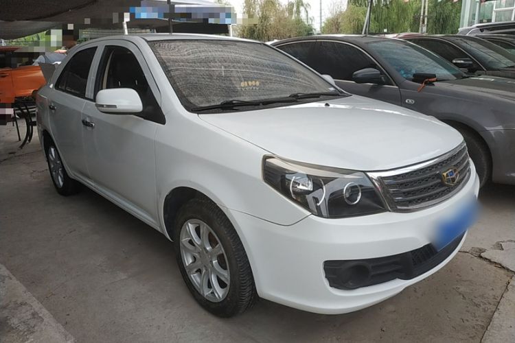 Used Geely Auto Diamond 2015 Sedan 1.5L Manual SuperDeluxe Model
