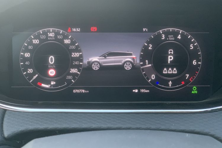 Used Land Rover Range Rover Evoque 2020 249 PS R-DYNAMIC S Sport Edition
