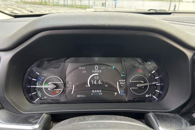 Used Jeep Commander PHEV 2020 2.0T Plug-in Hybrid Premium Edition