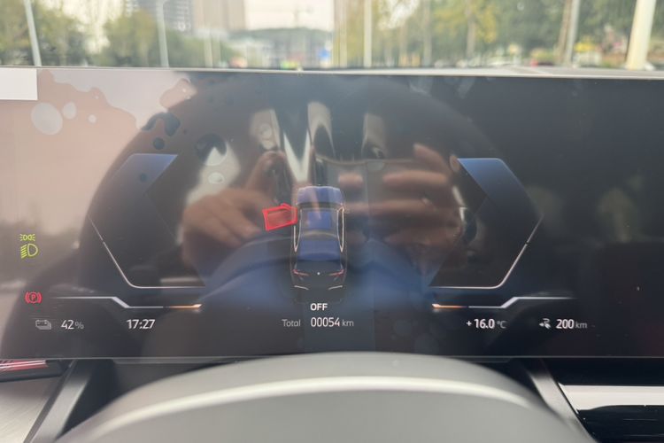 Used BMW i5 2024 eDrive 35L Luxury Model with M Sport Package