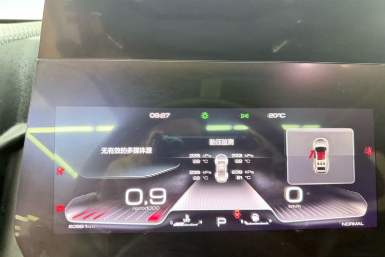 Used Haval DARGO 2021 1.5T DCT Two-Wheel Drive Labrador Edition Instrument Cluster