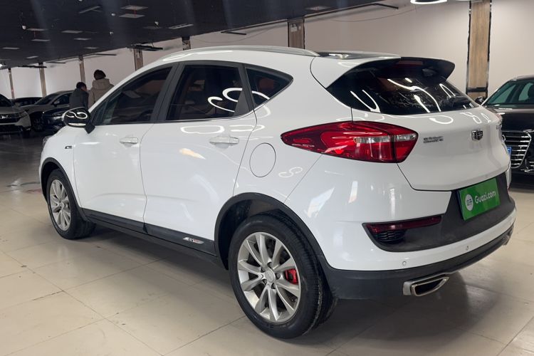 Used Geely Auto Emgrand GS 2018 Sport Edition 1.4T Automatic LingShang Model