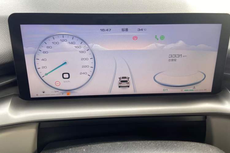 Used Haval H6 2024 1.5T Two-Wheel Drive Ultra
