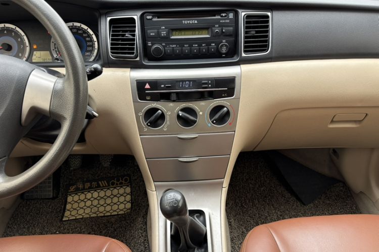 Used Toyota Corolla EX 2013 1.6L Manual Excellence Edition